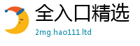 2025新奥天天开好彩新奥彩免费版或一肖一码100‰能中多少钱